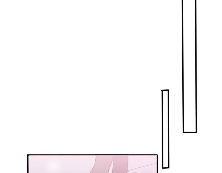 cuộc chiến tình yêu chapter 33 138