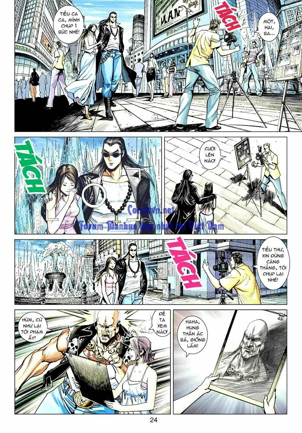 vương phong lôi i chapter 12 23