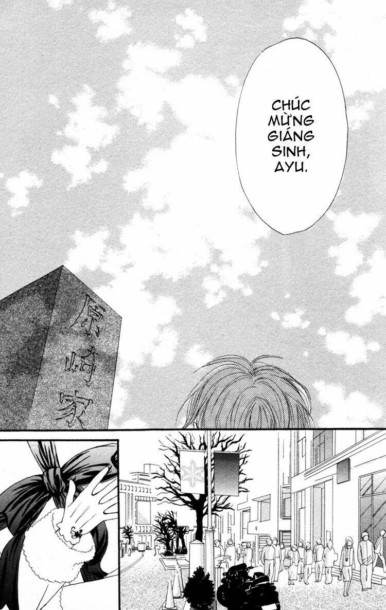 deep love - reina no unmei chapter 1 46