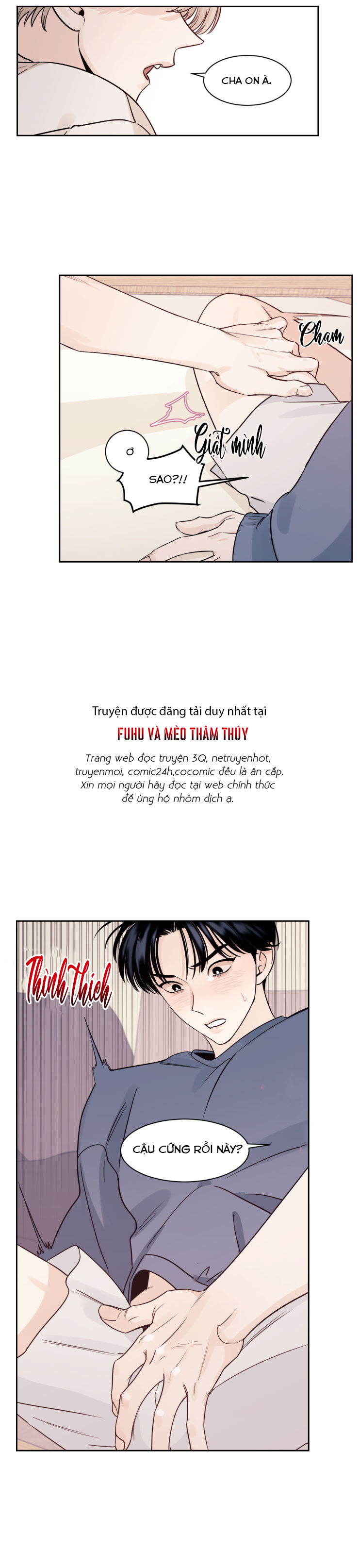 cái bóng của tôi chapter 2 24