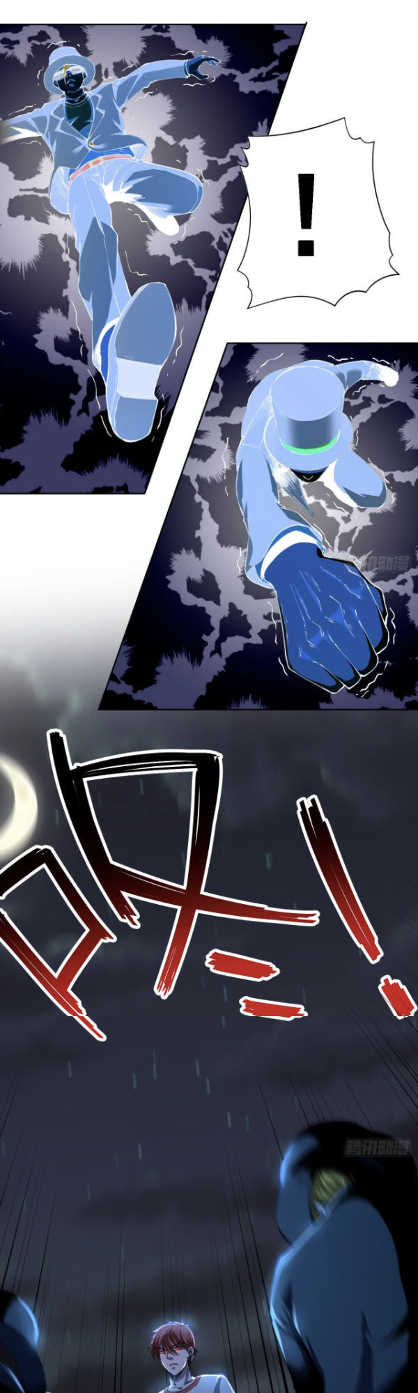 vương bài thần y chapter 26 22