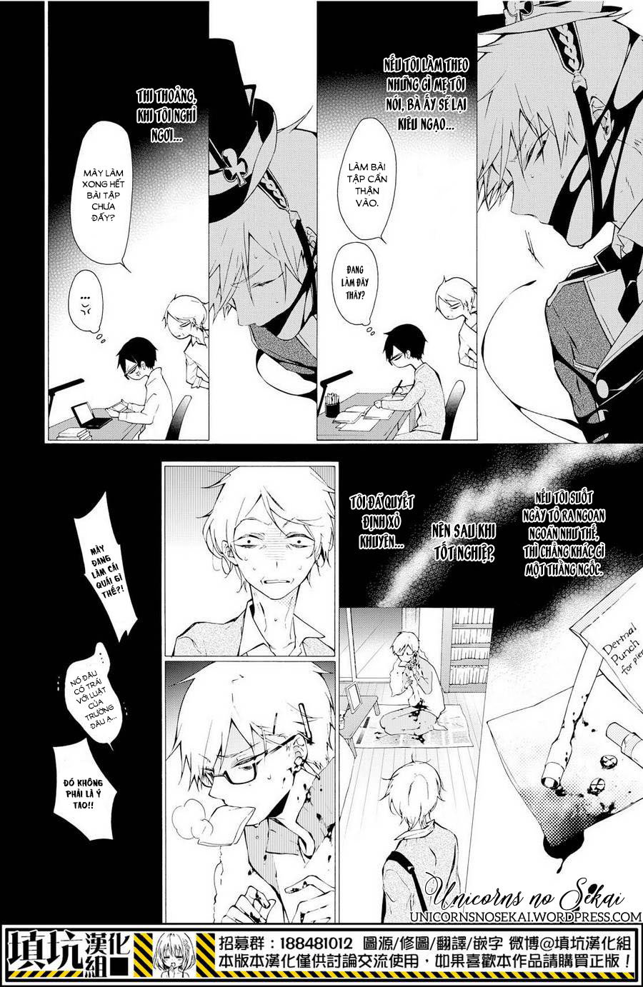 kaitou alice chapter 9 25