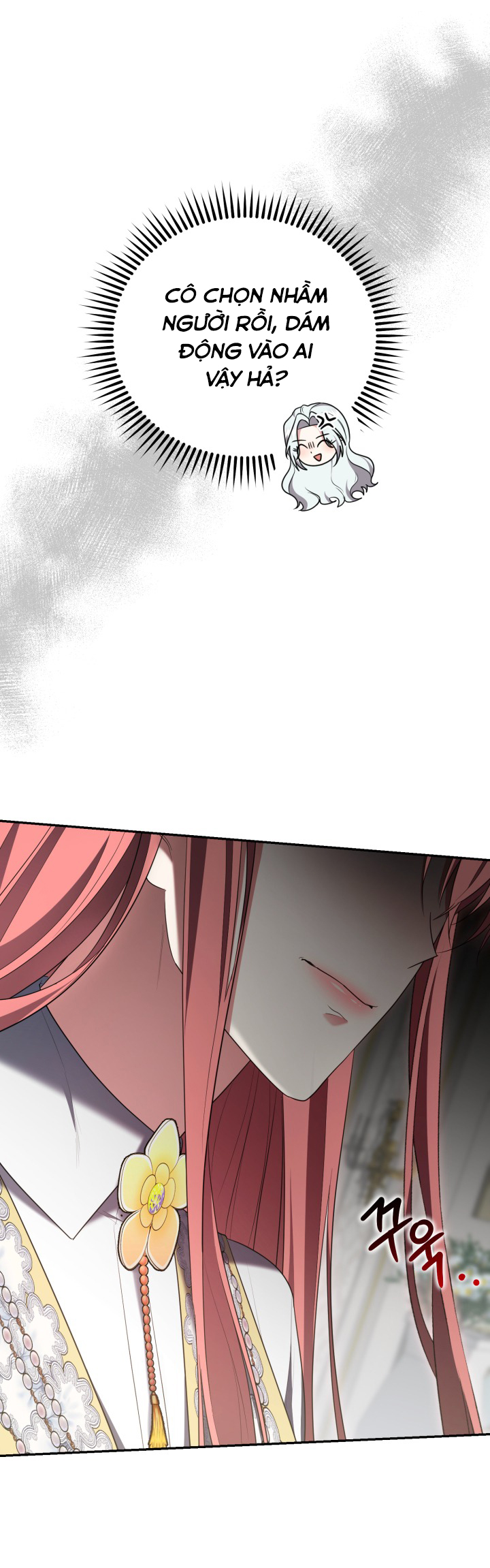 tiểu thư, ta chẳng thích cô chút nào! chapter 27 7