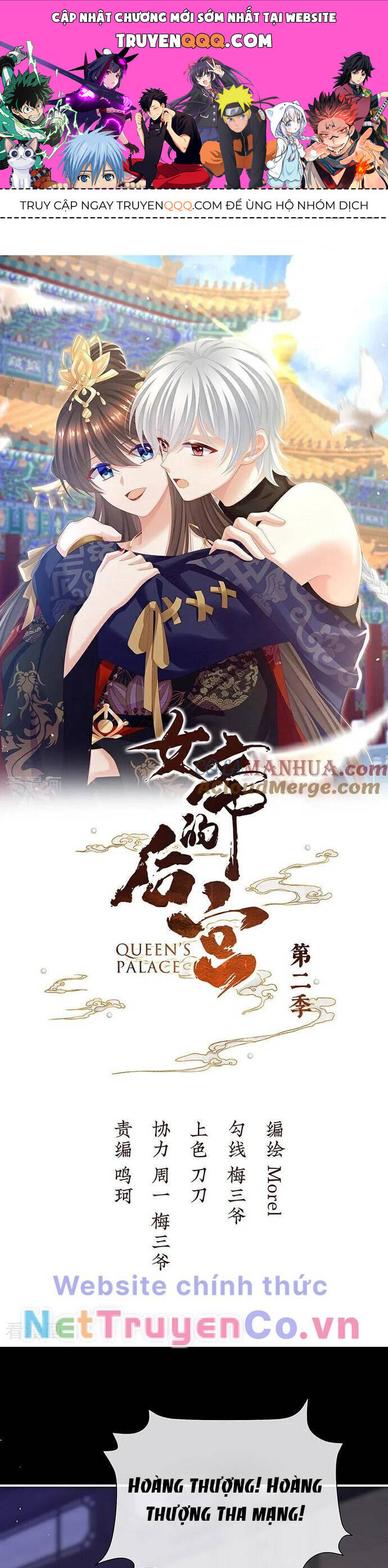 hậu cung của nữ đế - mùa 2 chapter 40 1