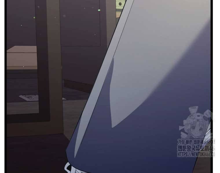 sự trở lại của nhà soạn nhạc thiên tài chapter 41 201