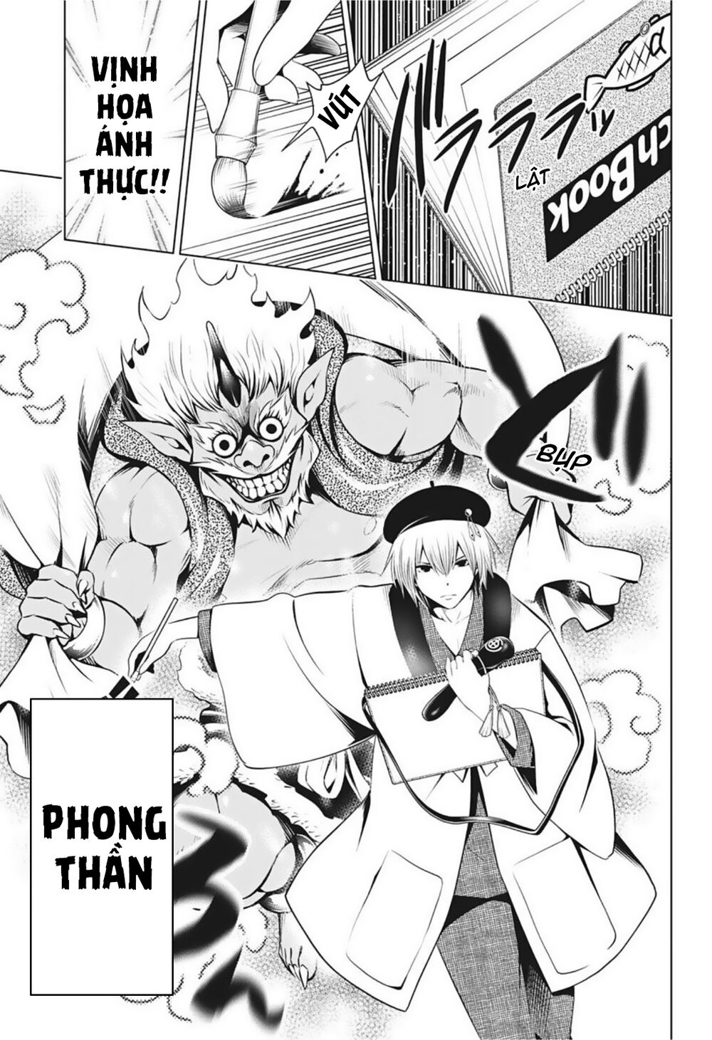 diệt quỷ nhẫn giả chapter 62 3