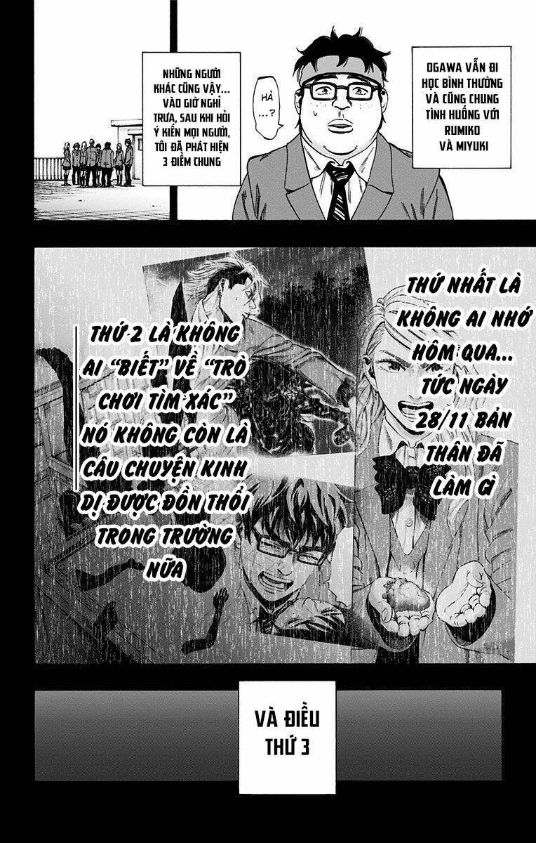 trò chơi tìm xác - karada sagashi chapter 151 15