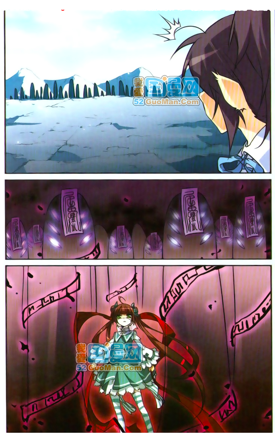 tam nhãn hao thiên lục chapter 50 6