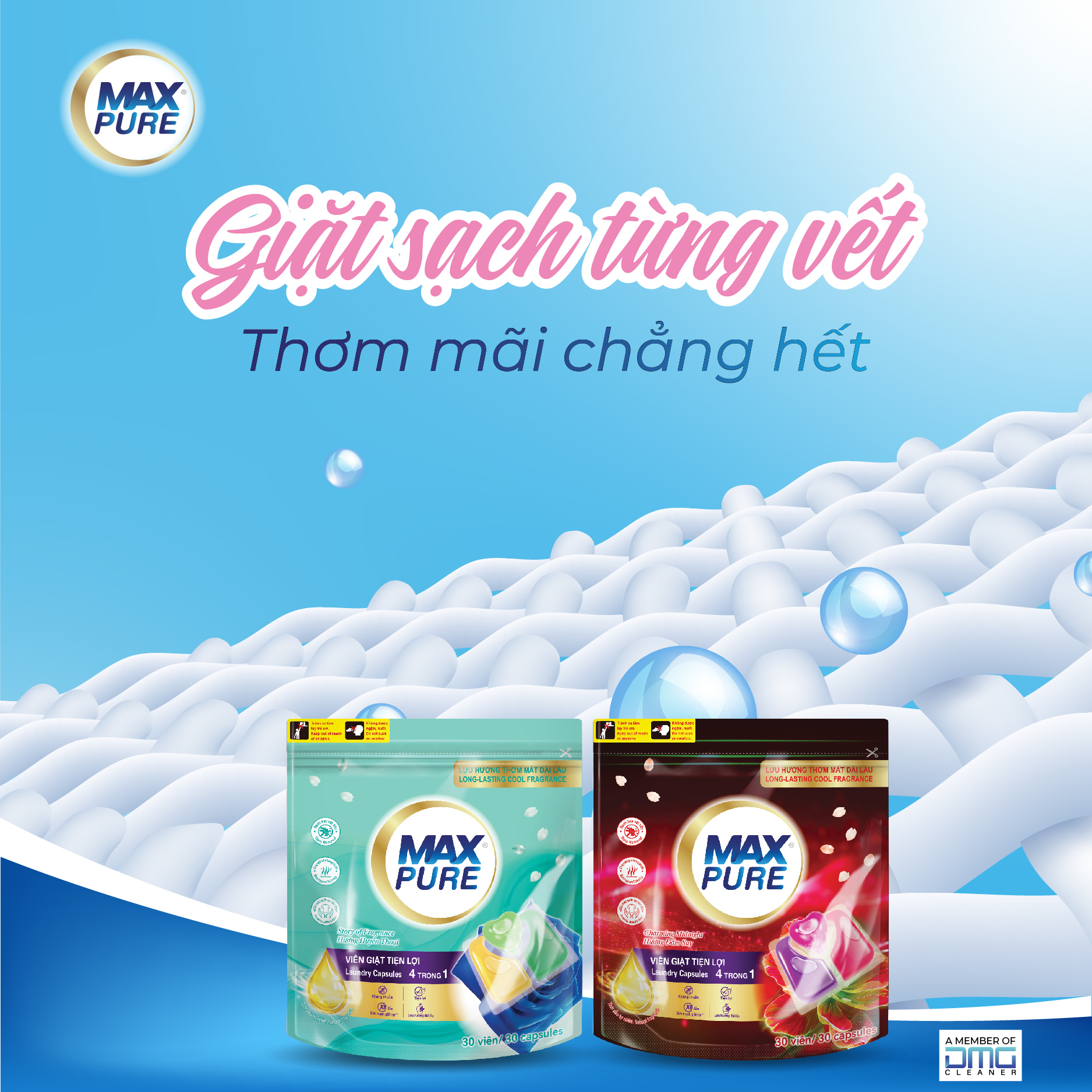 Túi 30 Viên Giặt Tiện Lợi Max Pure 4in1- Công Nghệ Carezyme Hương Đắm Say