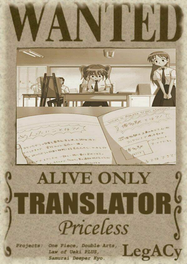 code breaker chapter 1 1