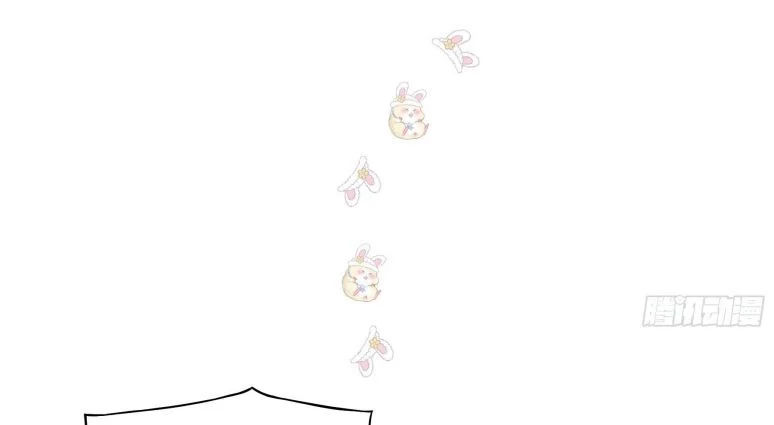 tôi nghi ngờ hệ thống thích tôi chapter 17 25