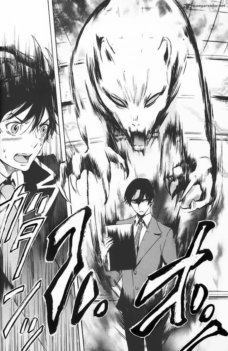 totsugami chapter 1 25