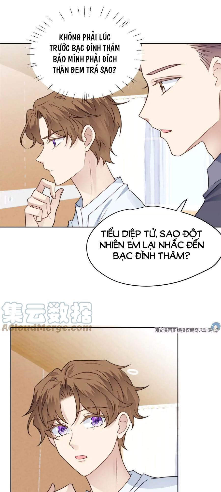 dựa vào đại lão ổn định vị trí c trong nam đoàn chapter 47 18