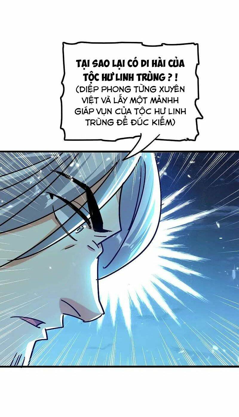 vạn giới tiên vương chapter 181 12