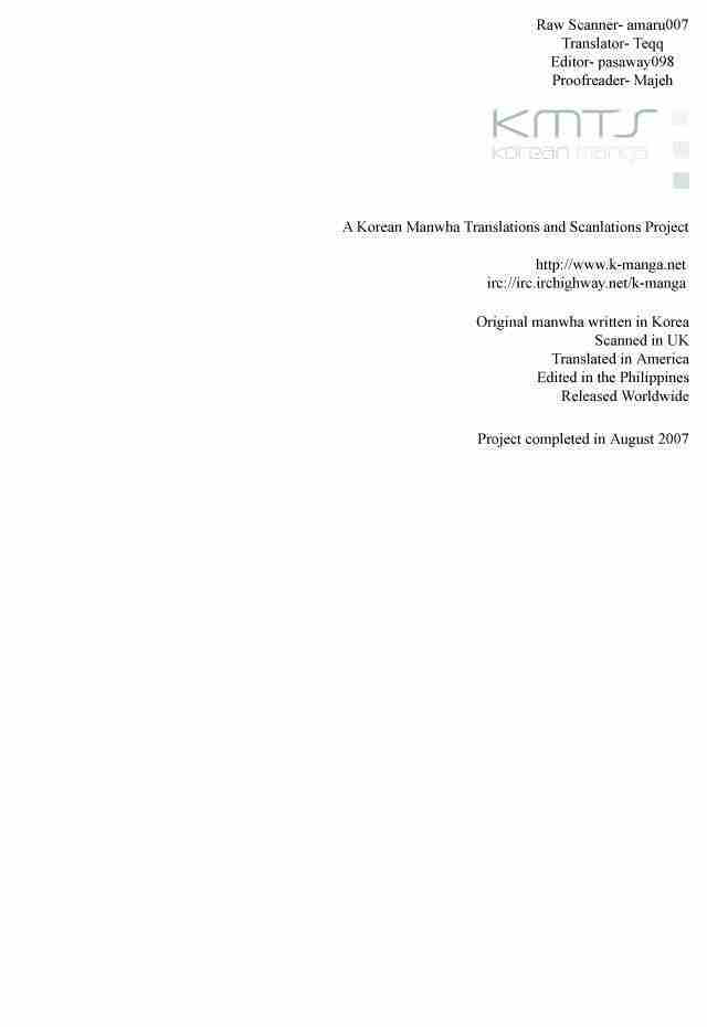 unbalance x unbalance chapter 42 26