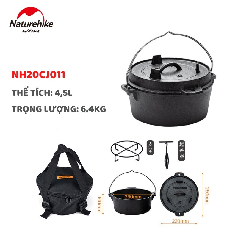 Nồi hầm gang đa năng NatureHike NH20CJ011