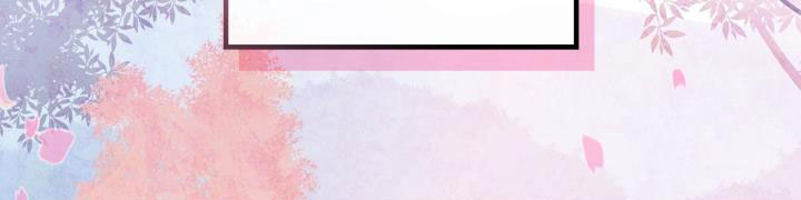 giết chết ác nữ phản diện chapter 61.1 289