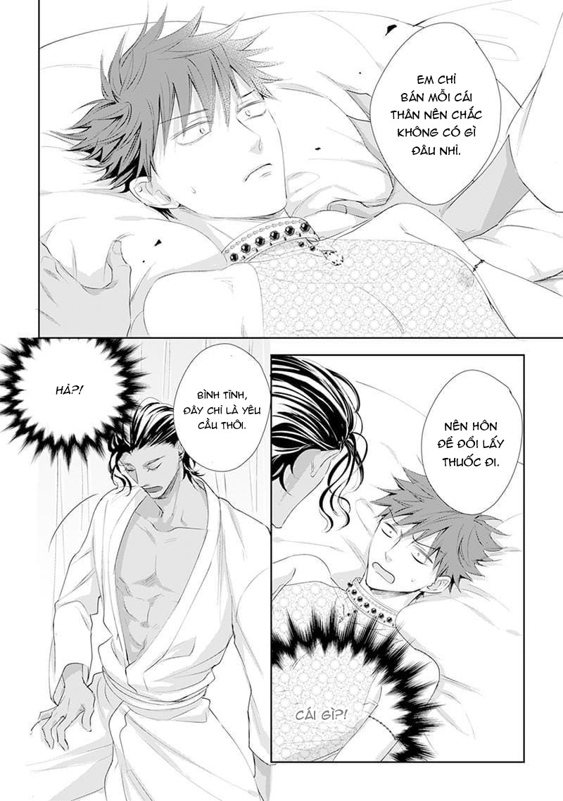 kogare ouji no dilemma chapter 2 16