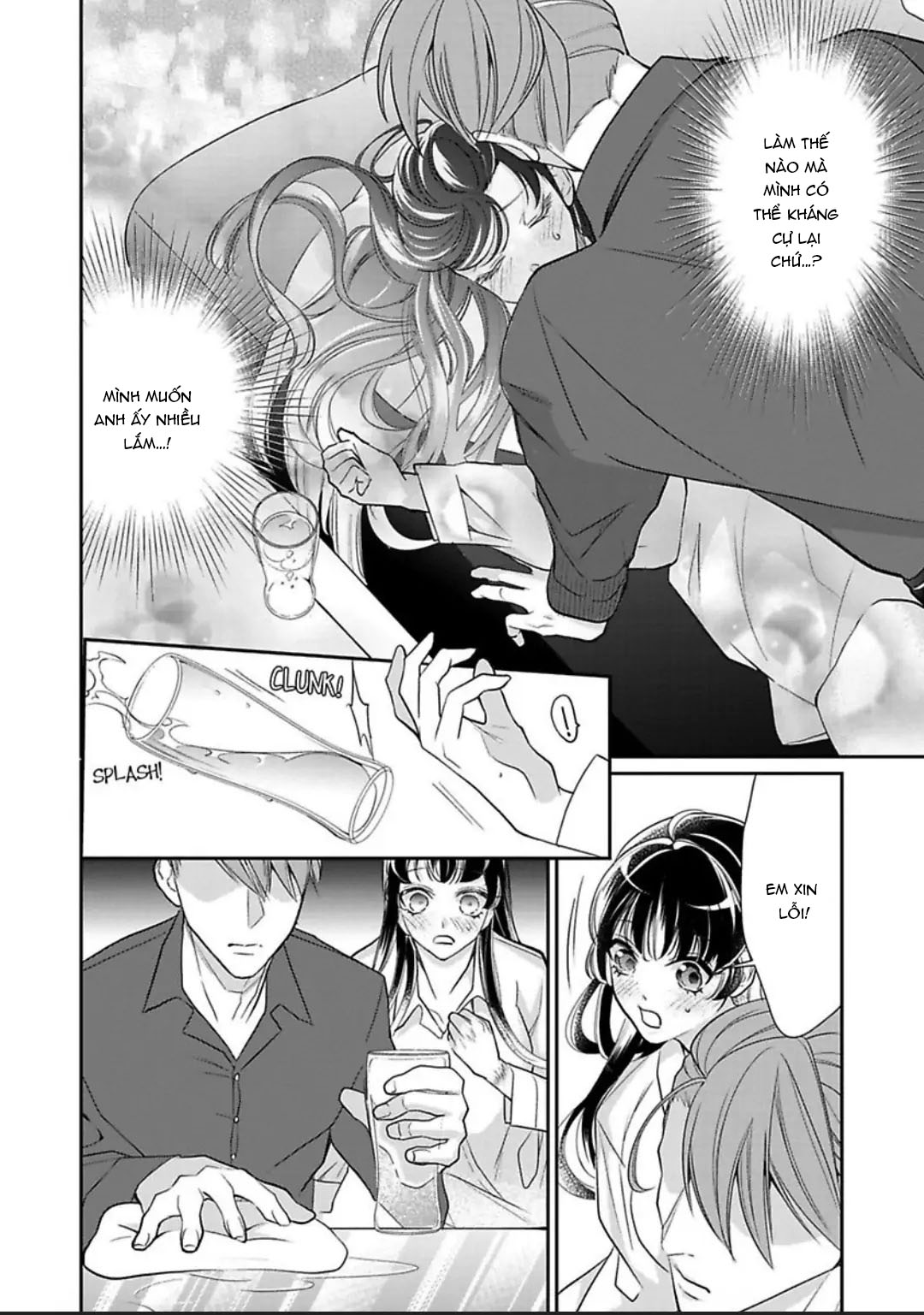 thủ lĩnh yakuza không hề che giấu khao khát độc chiếm tôi chapter 6.1 16