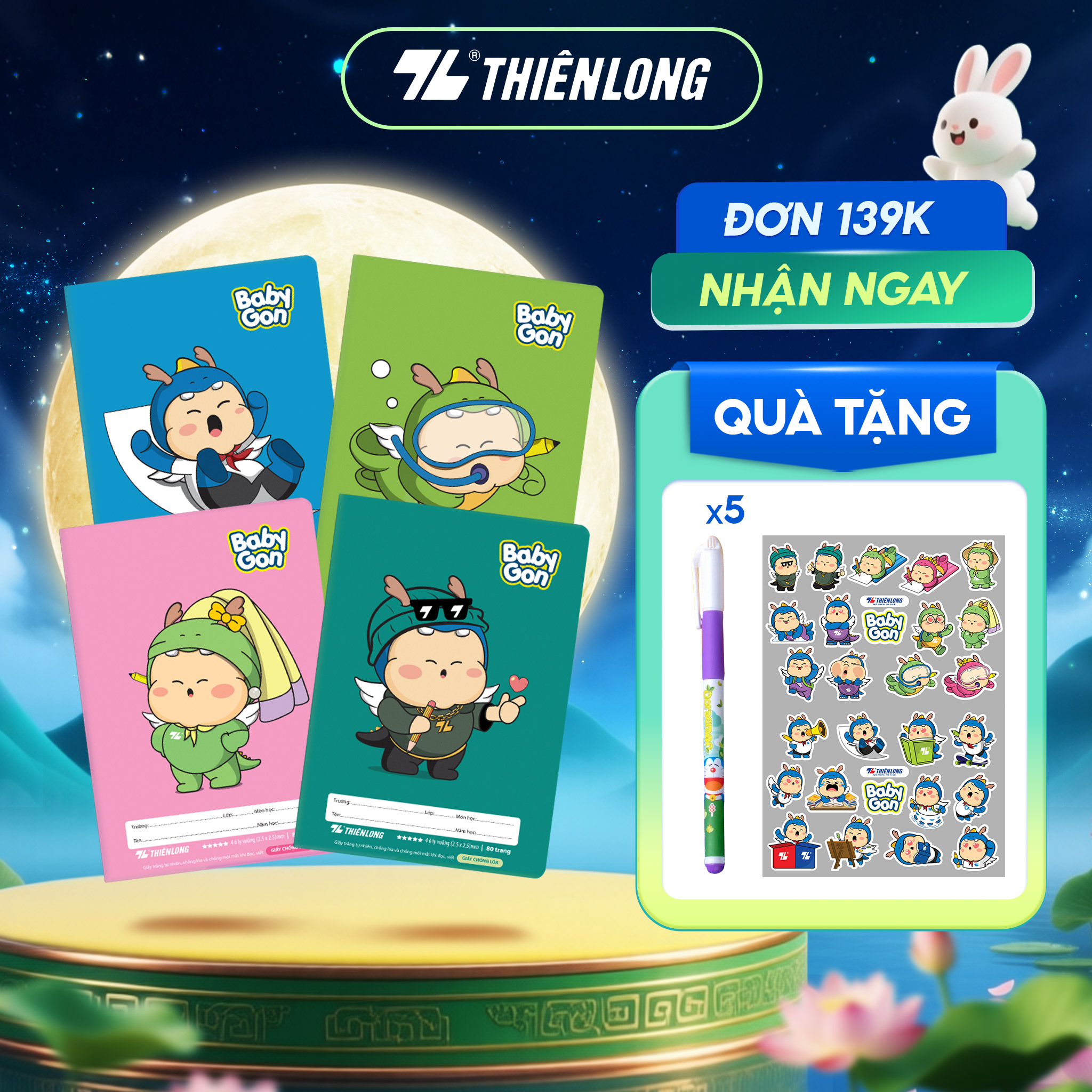 Tập học sinh 80 trang 4 ô ly vuông 2.5mm 100gsm NB-123 Thiên Long - Mẫu ngẫu nhiên