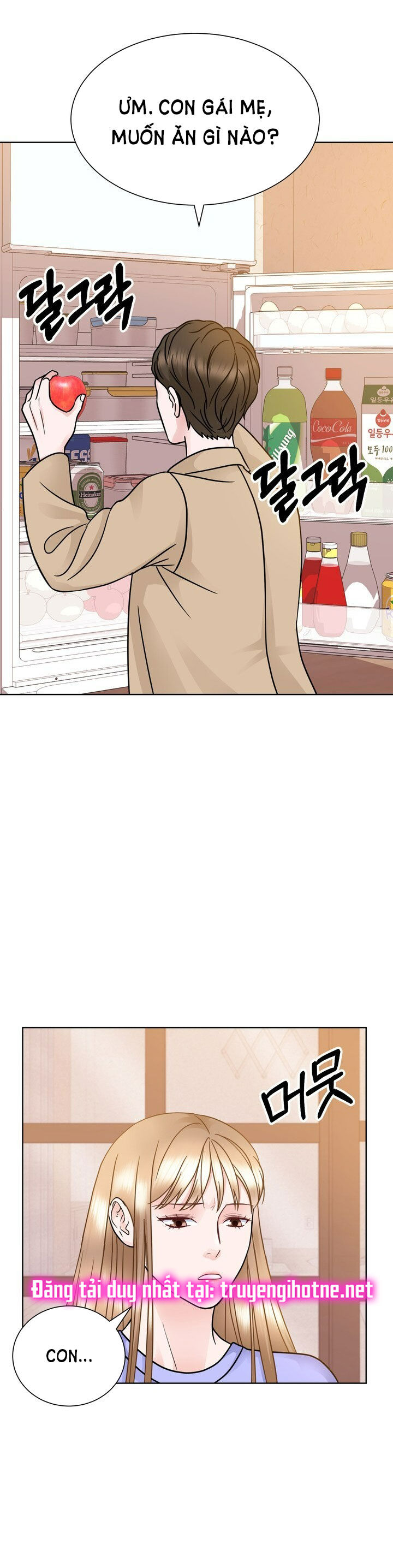 [18+] muộn màng chapter 24.2 2