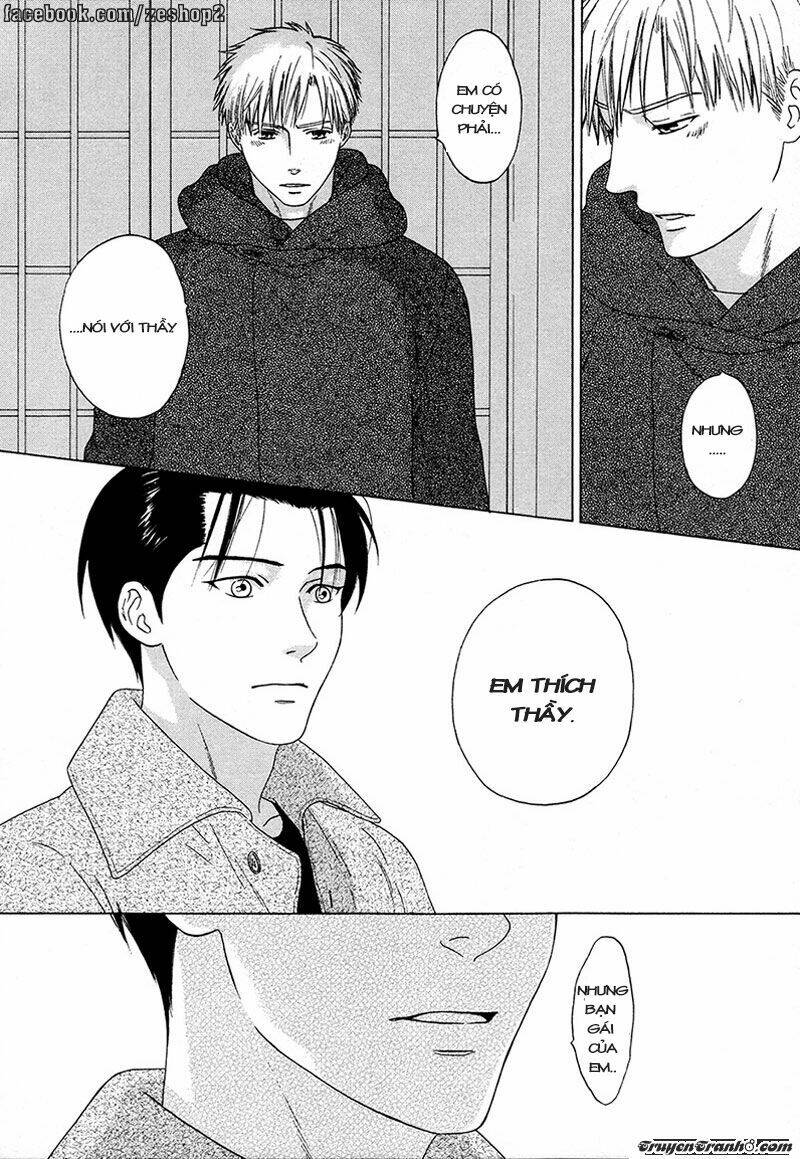 wasuremono chapter 2 21