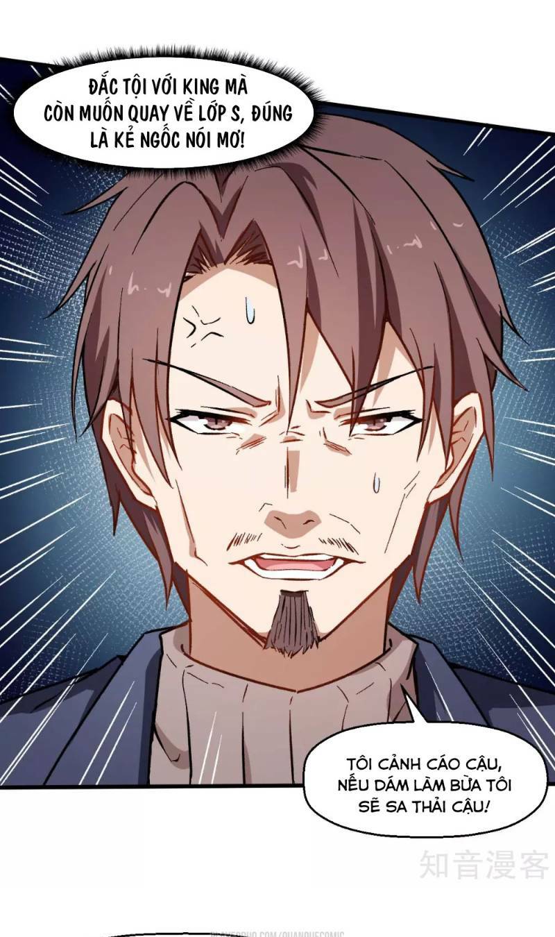 vườn trường cuồng sư hệ thống chapter 72 15