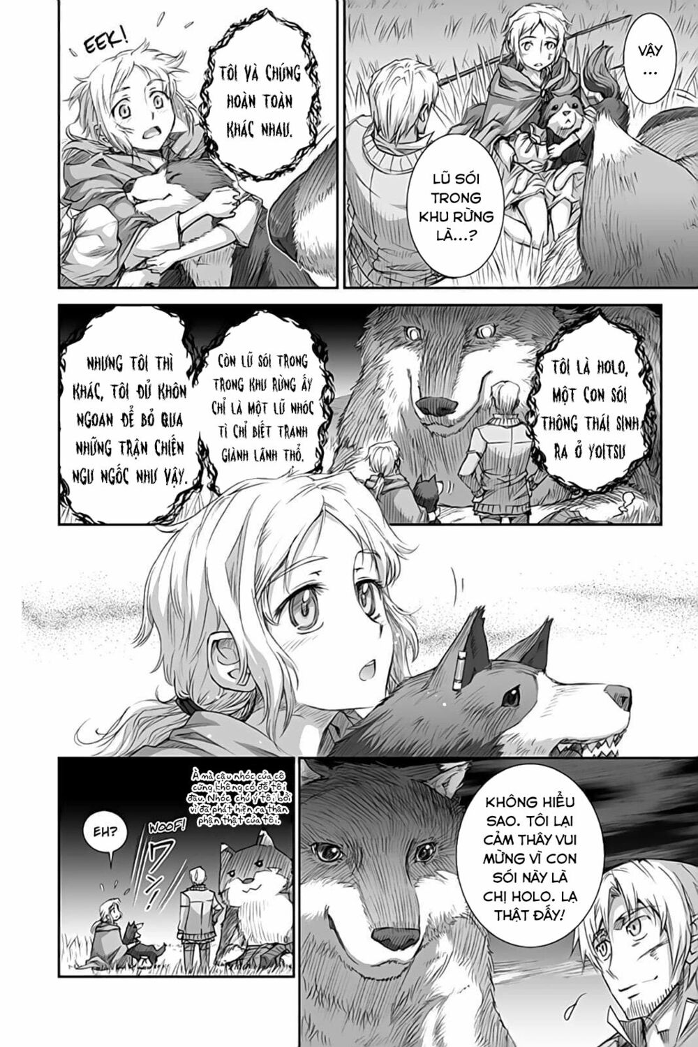 ookami to koushinryou chapter 34 16