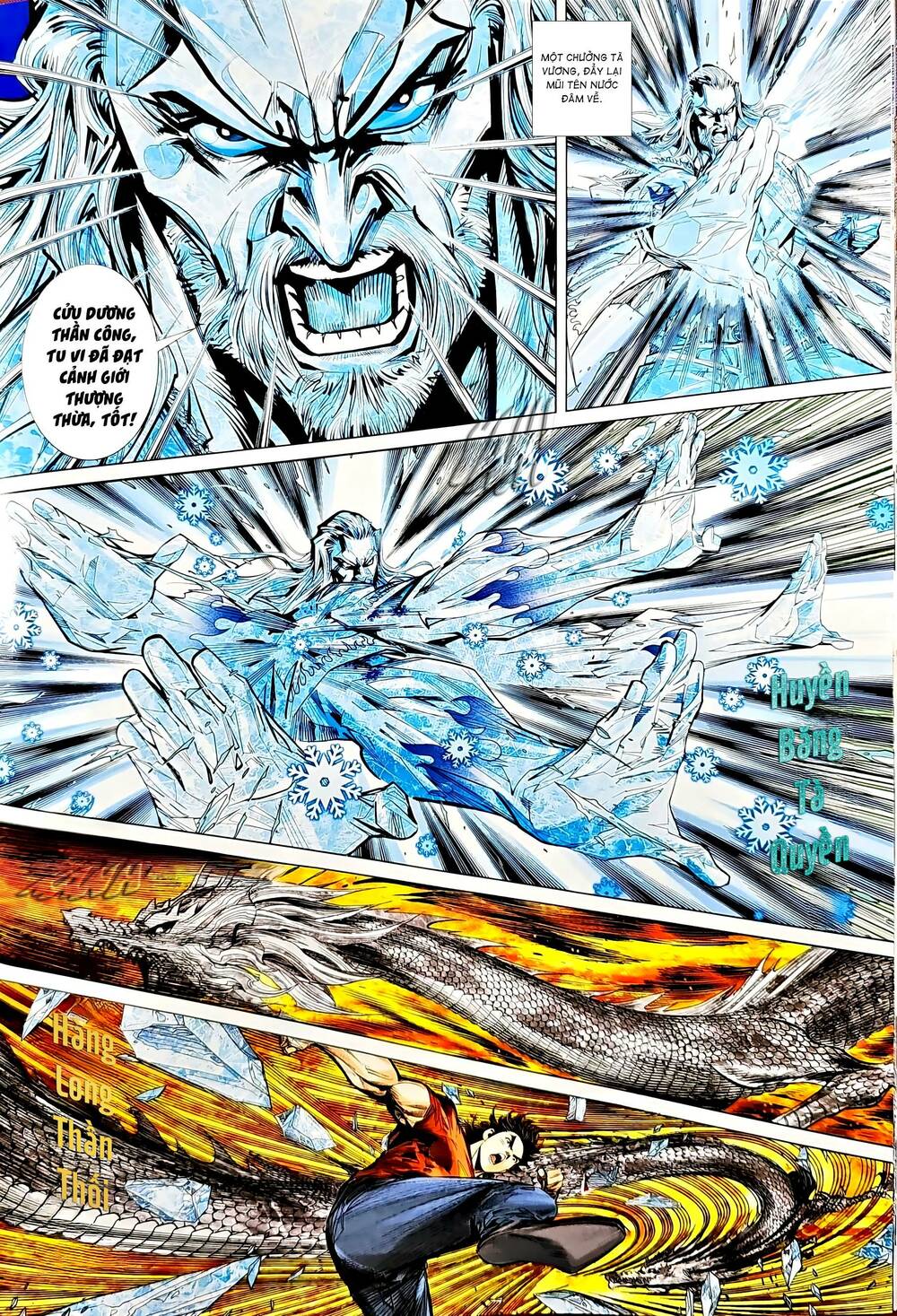 tân tác long hổ môn chapter 1214 18