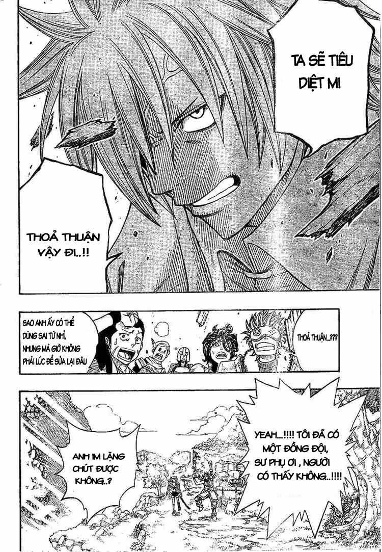 monster hunter orage chapter 1 71