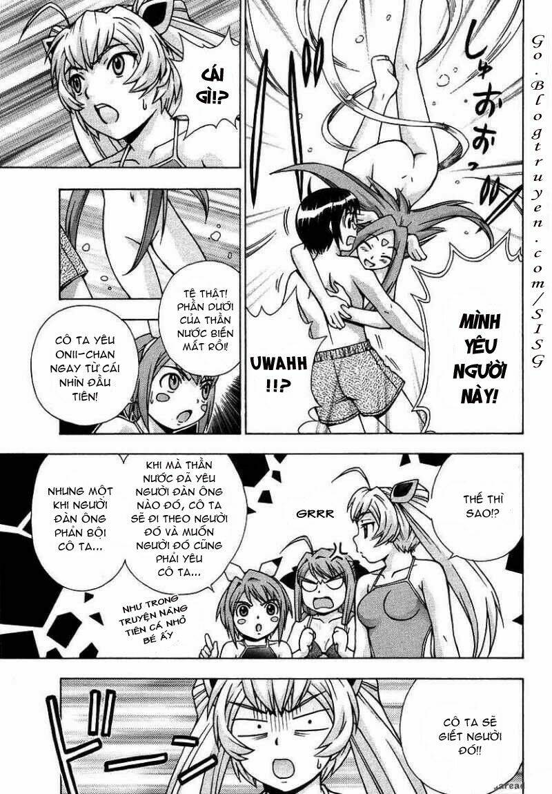 magikano chapter 17 14