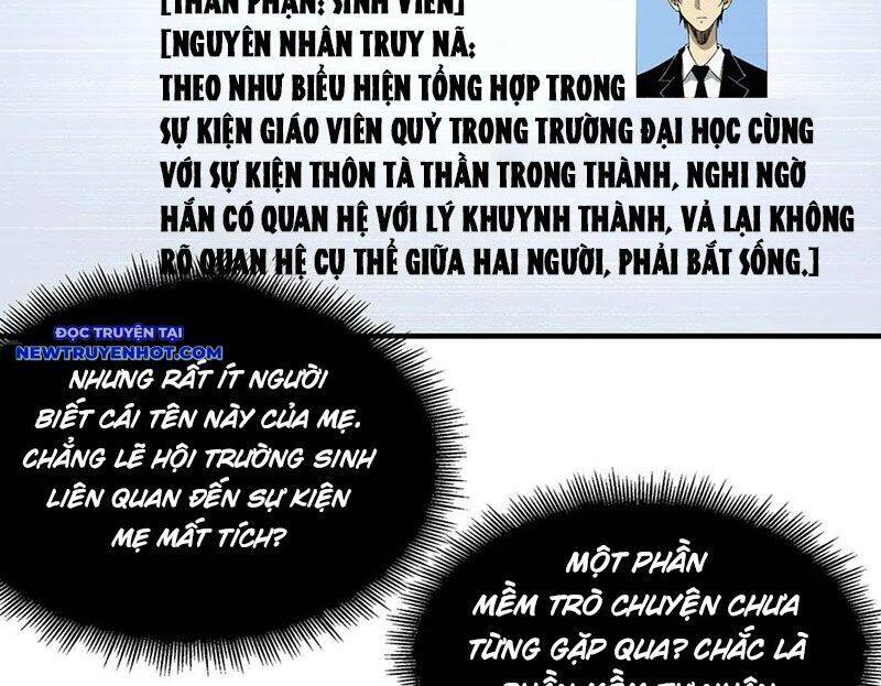 vô hạn thôi diễn chapter 38 16