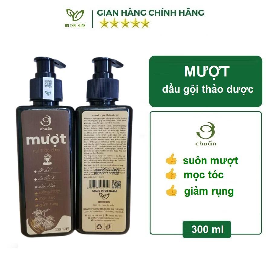 Dầu Xả thảo dược Suôn -  An Thái Hưng - Dưỡng tóc, giúp tóc suôn mềm - Ngăn ngừa gàu, nấm ngứa; giảm rụng tóc giúp sợi tóc chắc khỏe tự nhiên và không bị chẻ ngọn