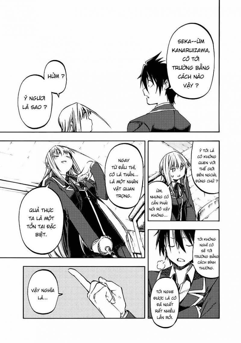 monku no tsukeyou ga nai rabukome chapter 27 5