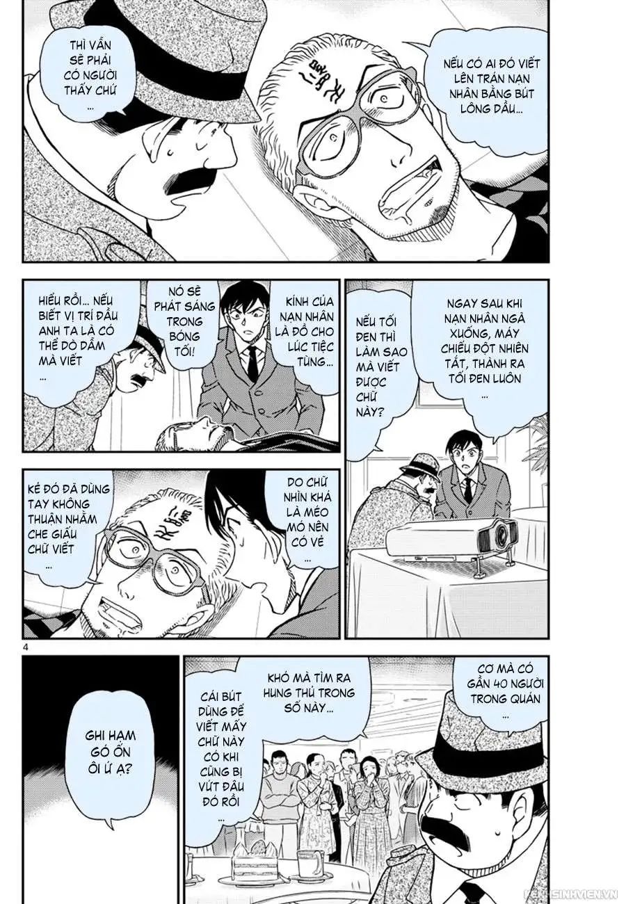 conan chapter 1048 4