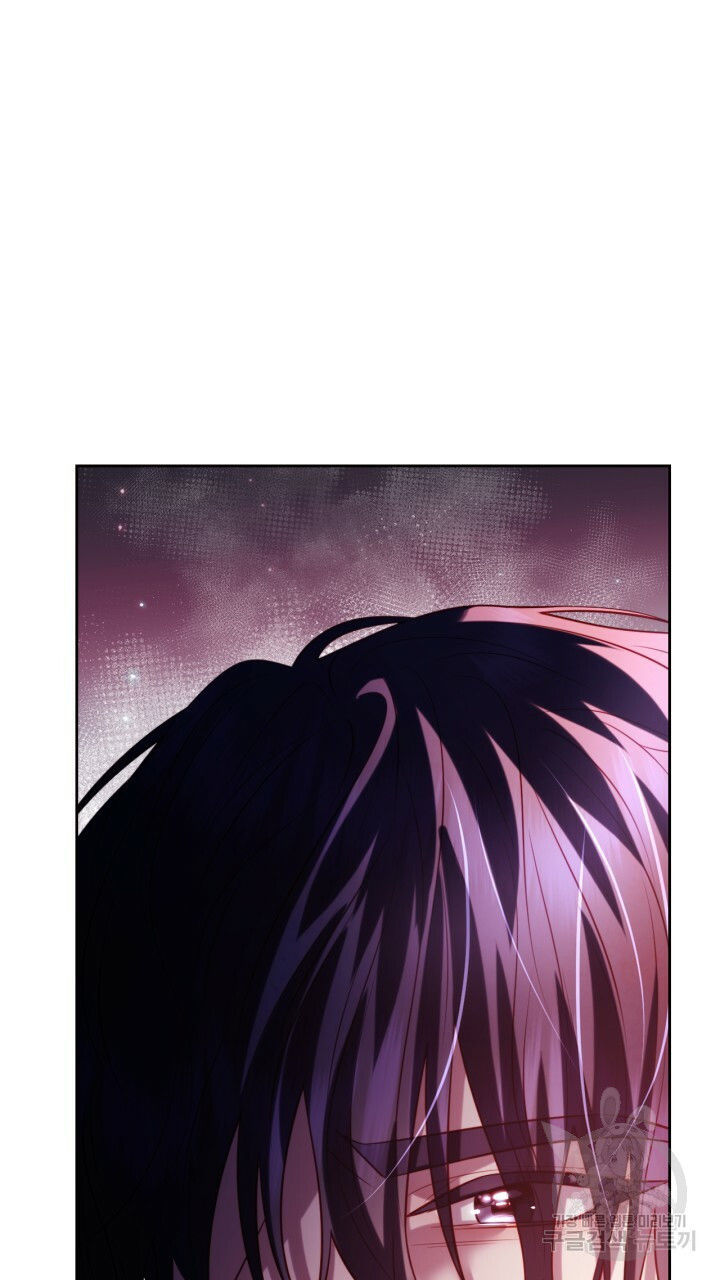 [18+] trăng nơi đỉnh núi chapter 41 53