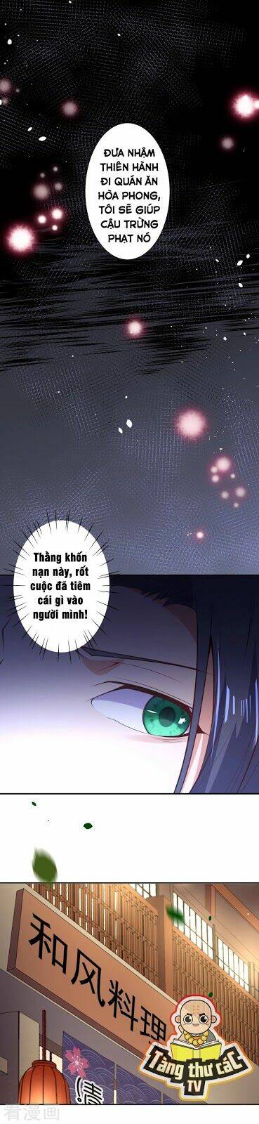 đô thị hộ hoa tiên tôn chapter 17 14