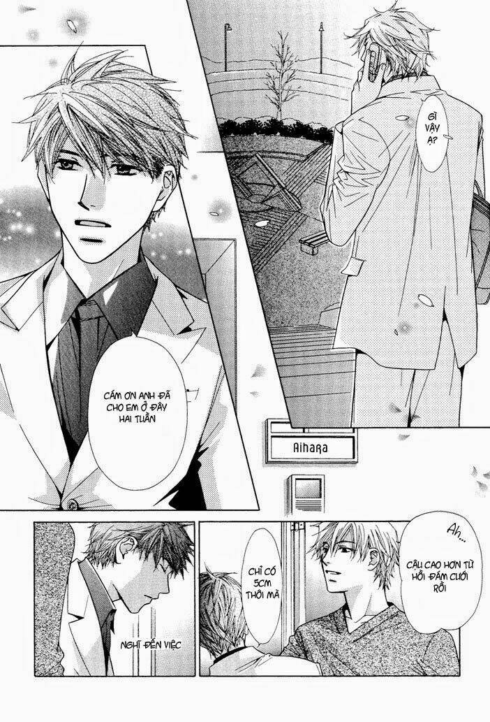 touch blue chapter 1 6