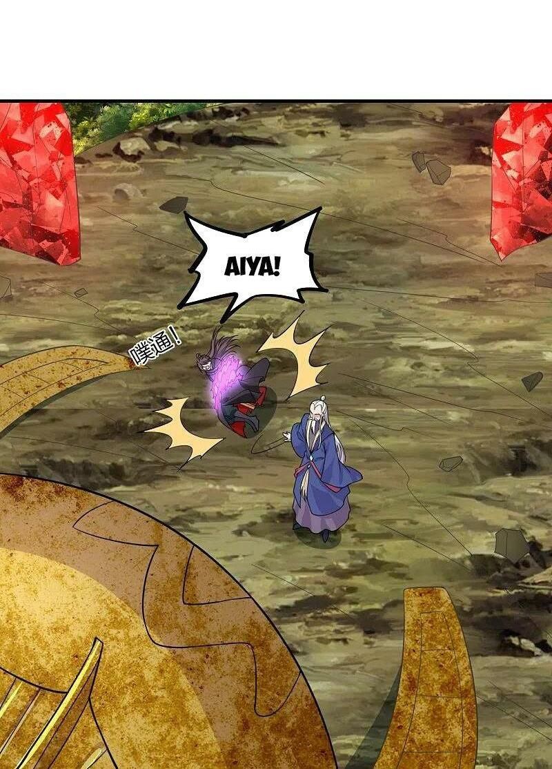 tiên võ đế tôn chapter 222 10