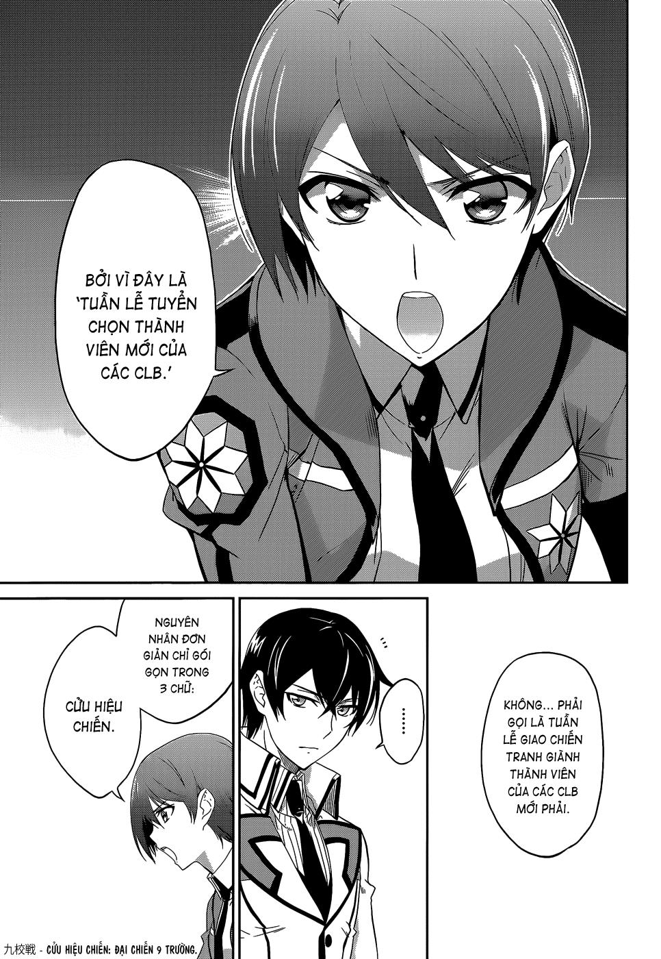 mahouka koukou no rettousei - nyuugaku hen chapter 9 7