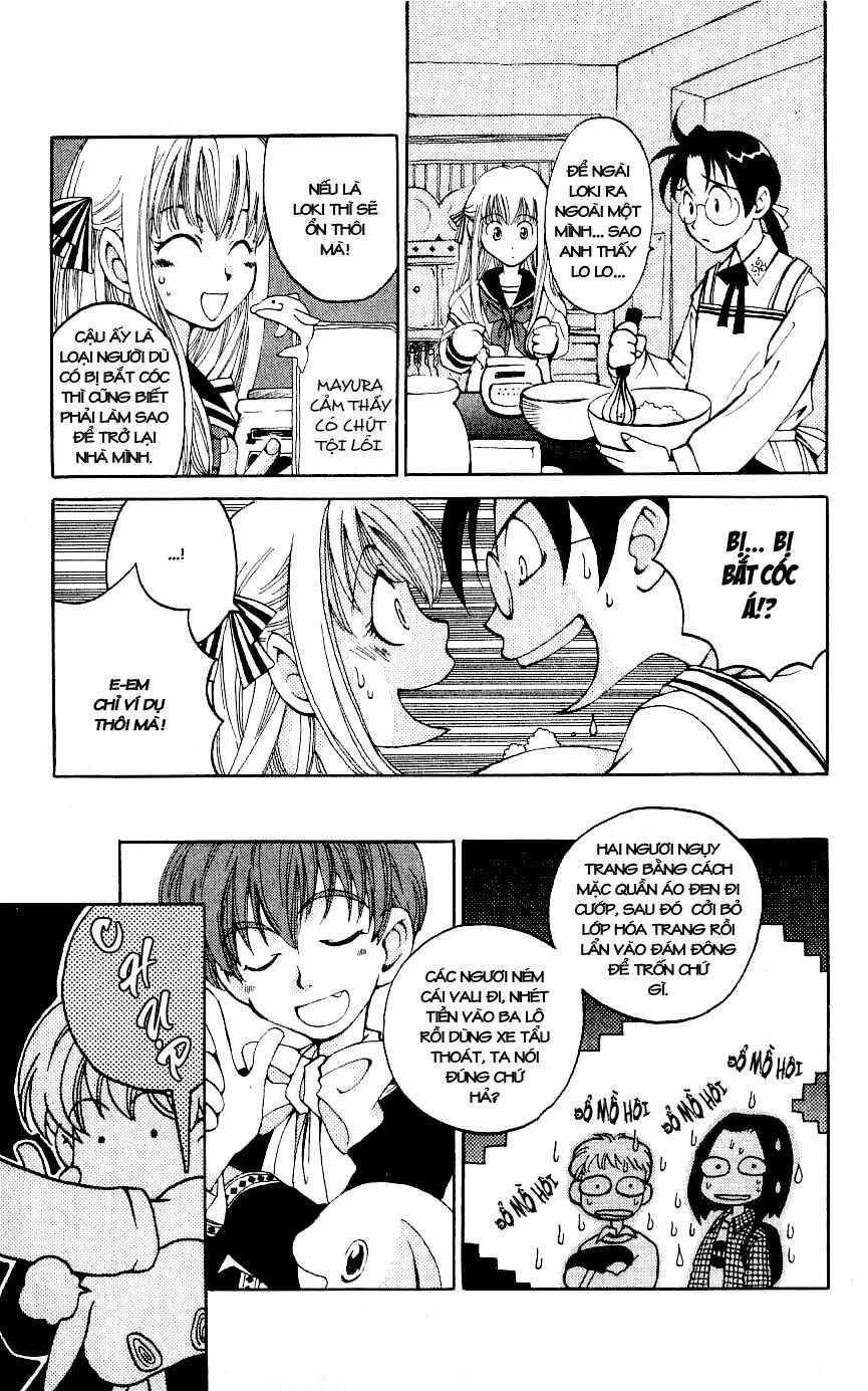 matantei loki chapter 4 10