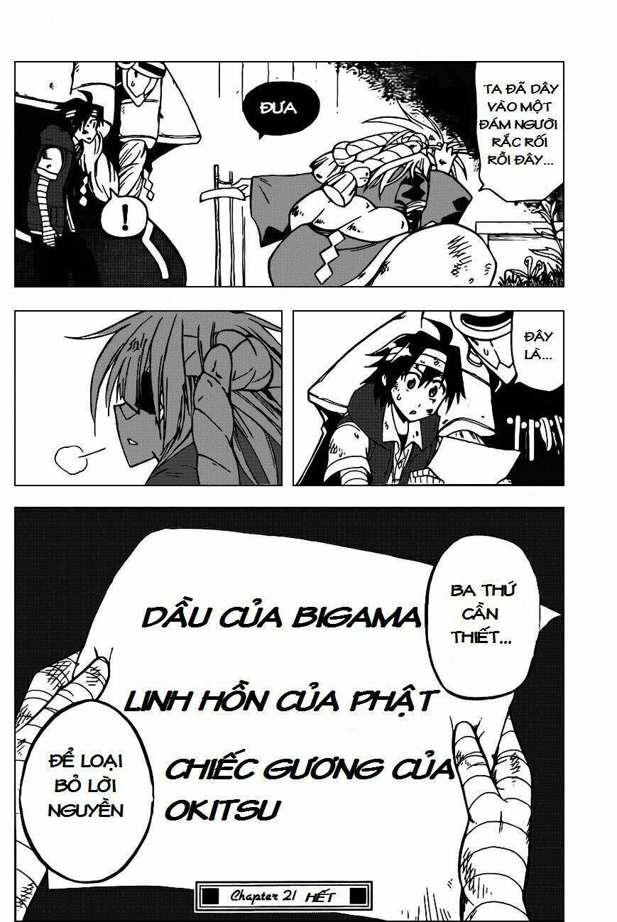 gankon chapter 21 17