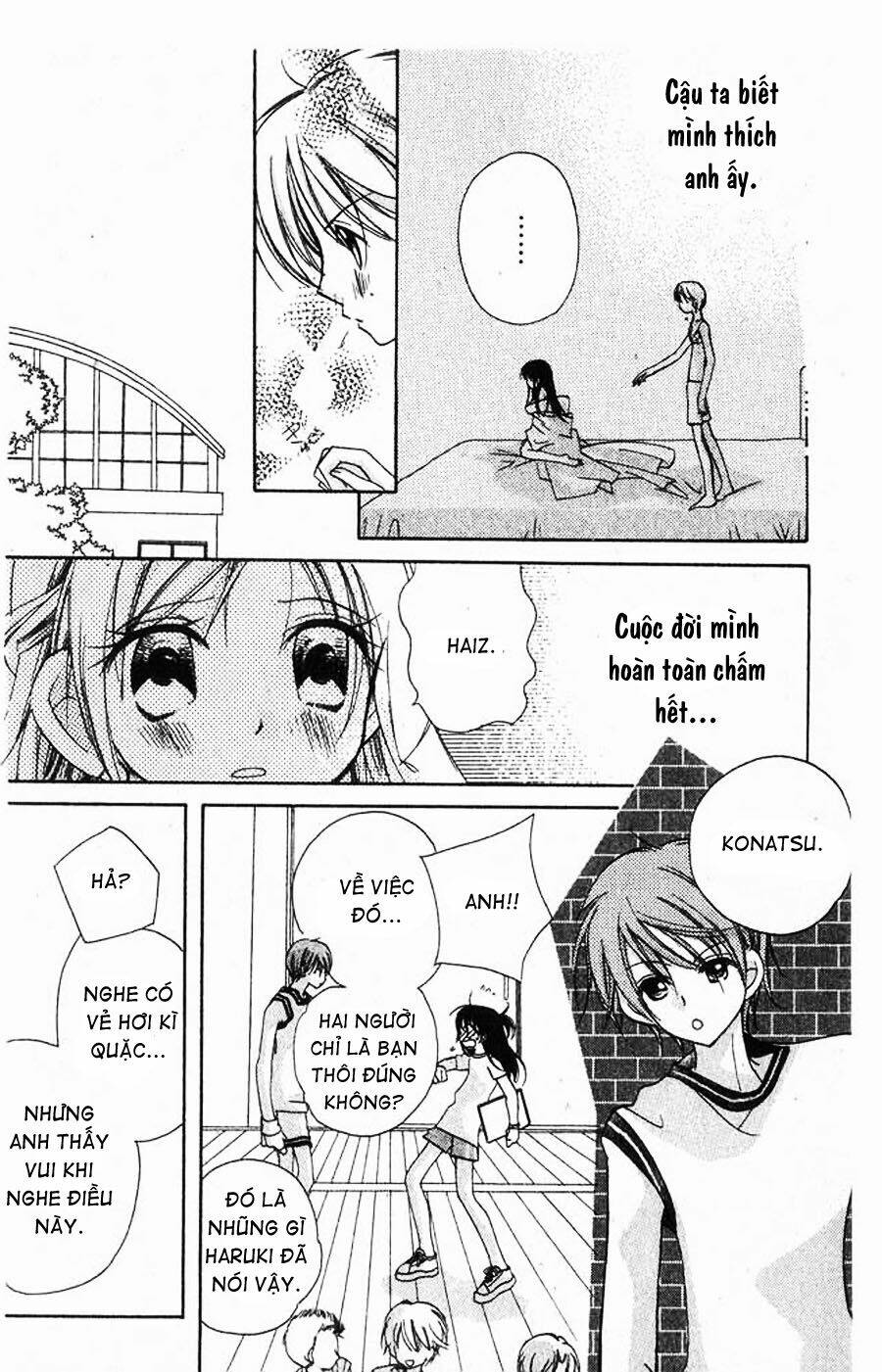 kedamono damono chapter 1.2 6