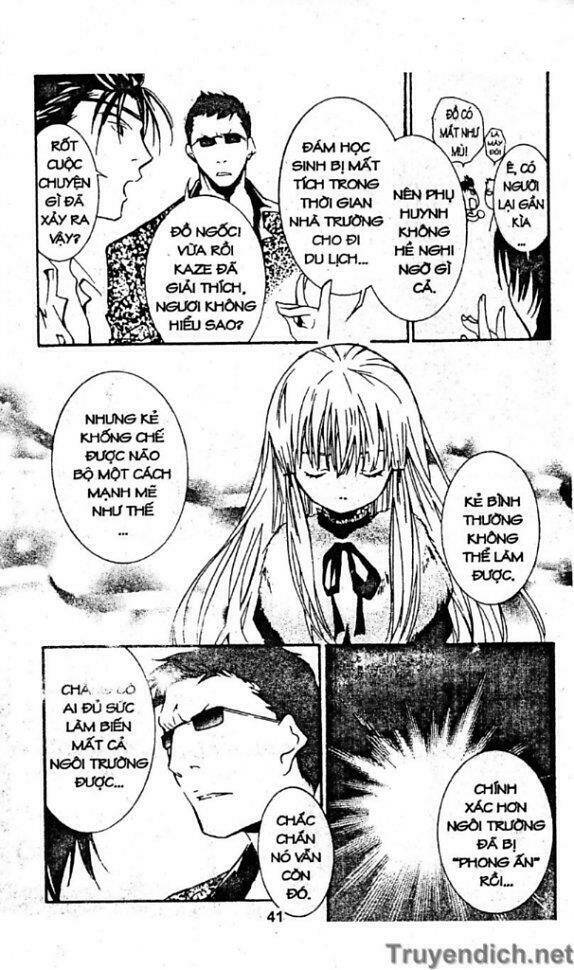 zombie-loan chapter 37 13