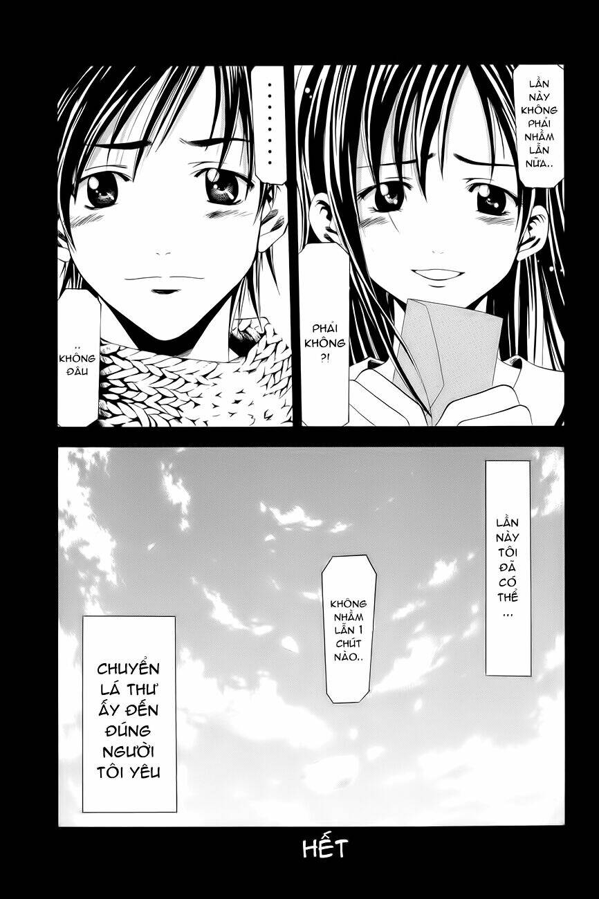 azusa - seo kouji chapter 1 35