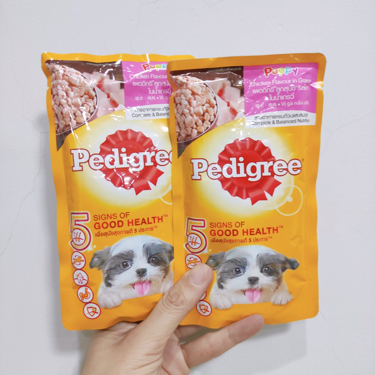 Pate Dinh Dưỡng Cho Chó Con PEDIGREE Puppy 130g - YonaPetshop