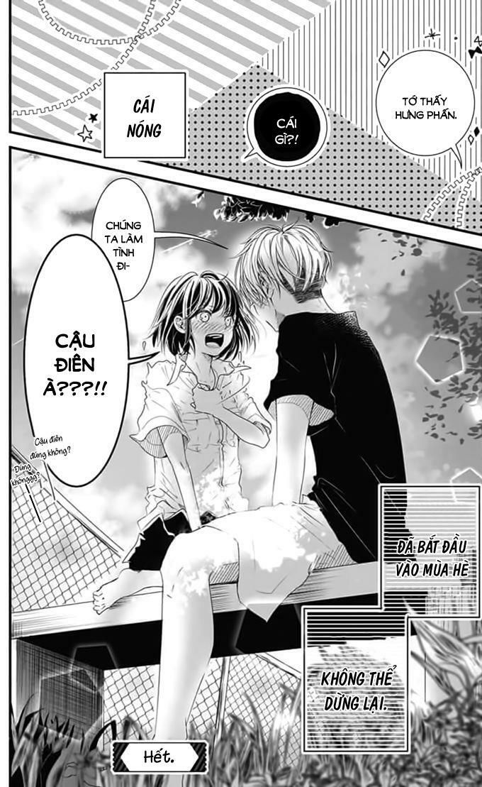 melting summer chapter 1 32