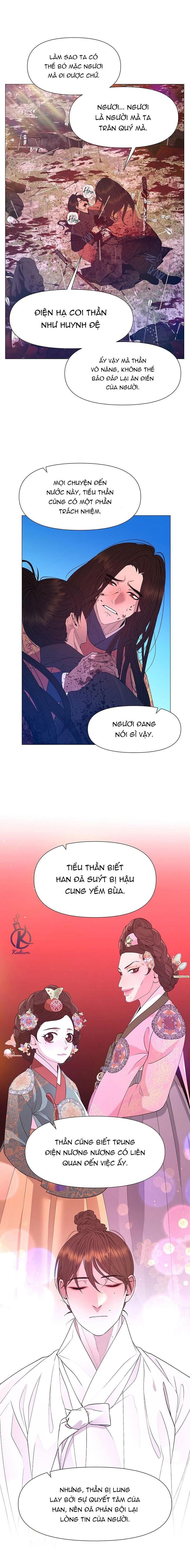 dạ xoa hoá diễn ký chapter 74 13