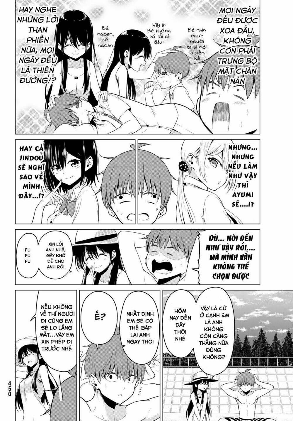 sekai ka kanojo ka erabenai chapter 20 13