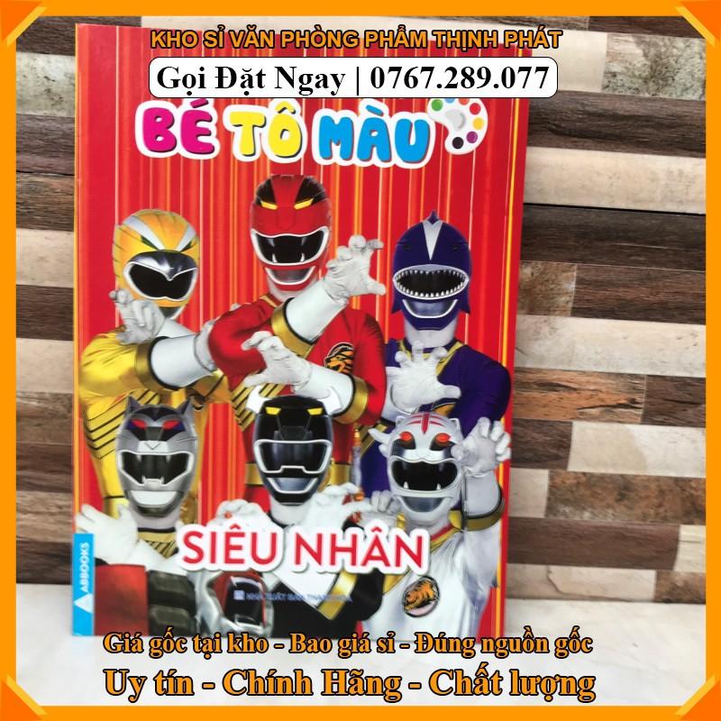 SET 8C BÉ TẬP TÔ MÀU SIÊ NHÂN (VPP THỊNH PHÁT)